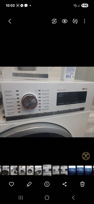 Sprzedam pralkę Siemens IQ 700