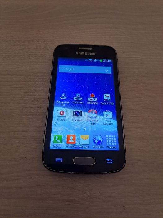 Samsung GT-S7275R