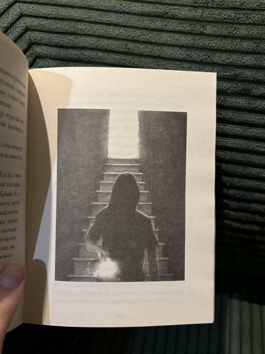 Рідкісне видання «Пульт Ґвенді» Стівен Кінг Річард Чізмар