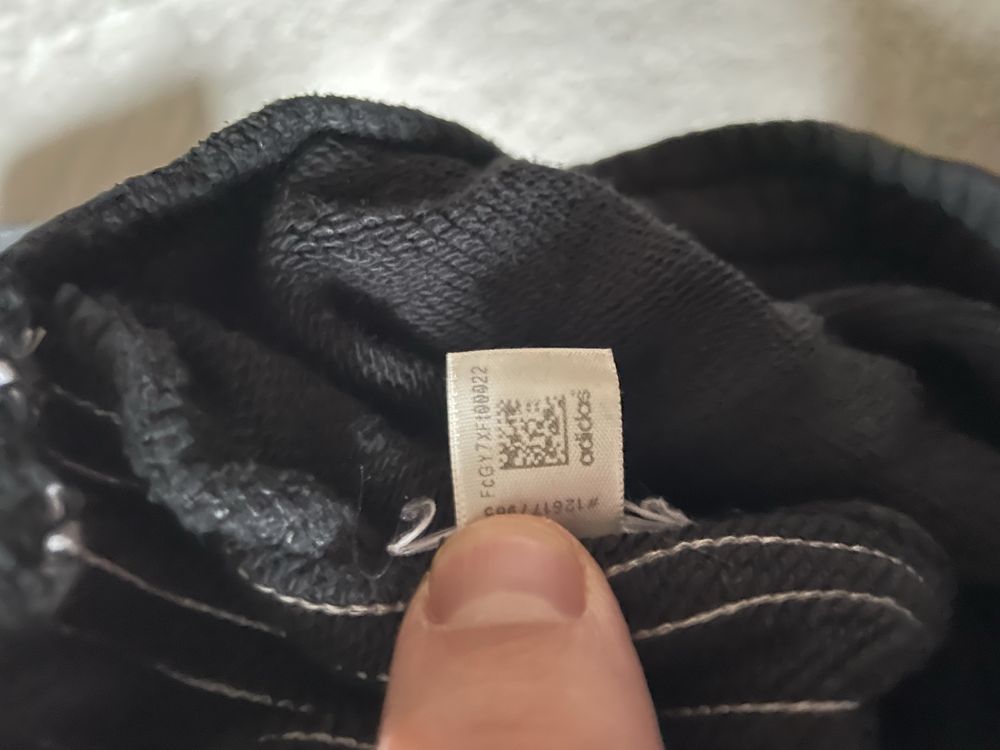 Спортивні штани Adidas