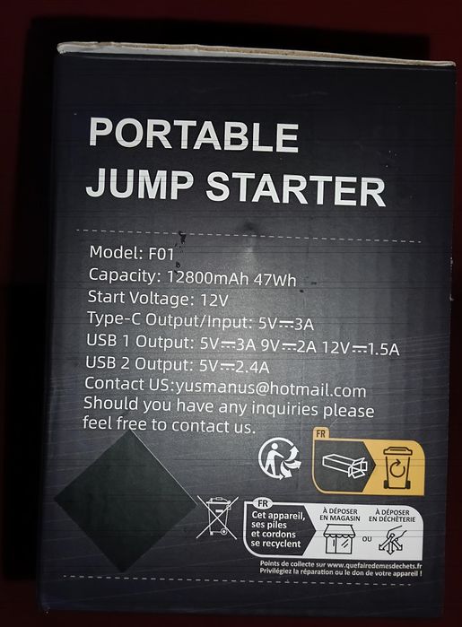 Boster Portable Jump Starter