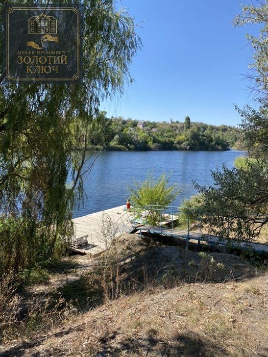 Продажа земли 10 соток, Кропивницкий