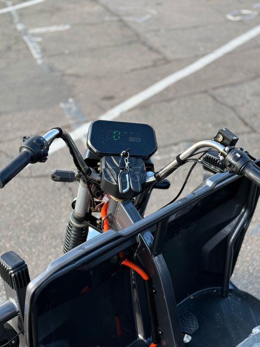 Електричний трицикл