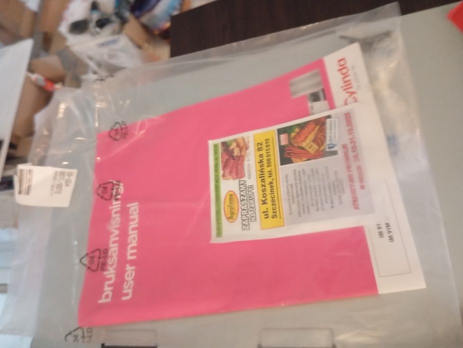 Мікрохвильова піч cylinda