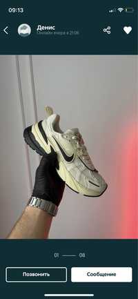 Жіночі кросівки Nike V2K Runtekk Beige