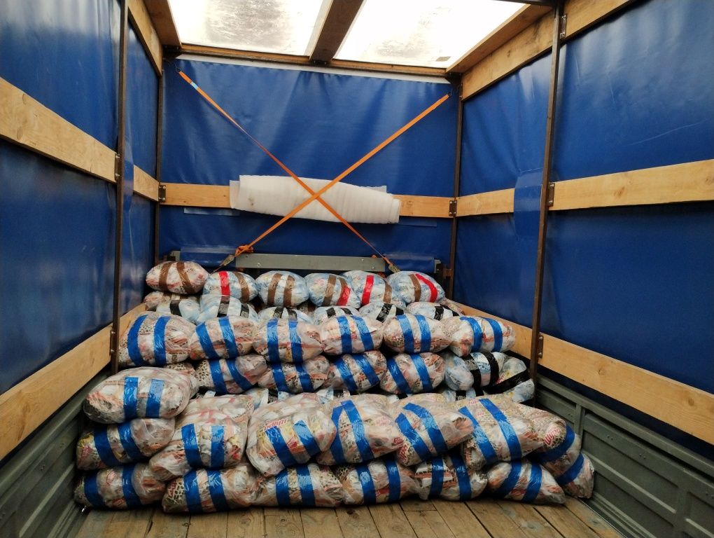 Вантажоперевезення Доставка Грузоперевозки Газель Вантажники Бус