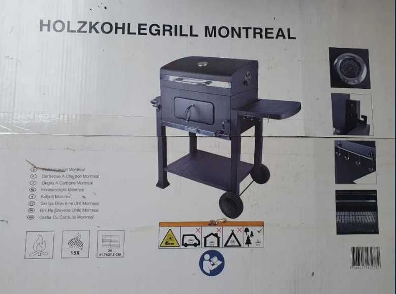 Вугільний гриль Монреаль "holzkohlegrill montreal".мангал,барбекю