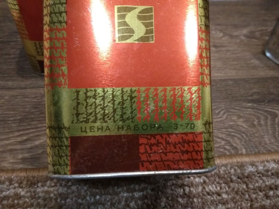 Жестяные банки для круп СССР