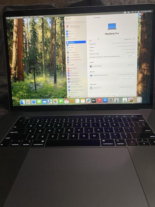 Продам Macbook15pro 2018/1тб/32 ram/i7 2.6ghz