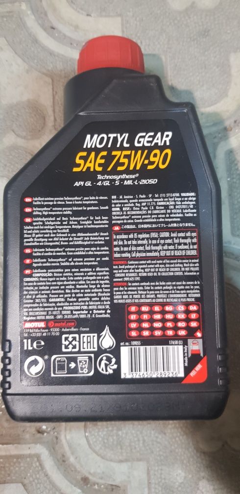 Масло Motyl Gear 75w90