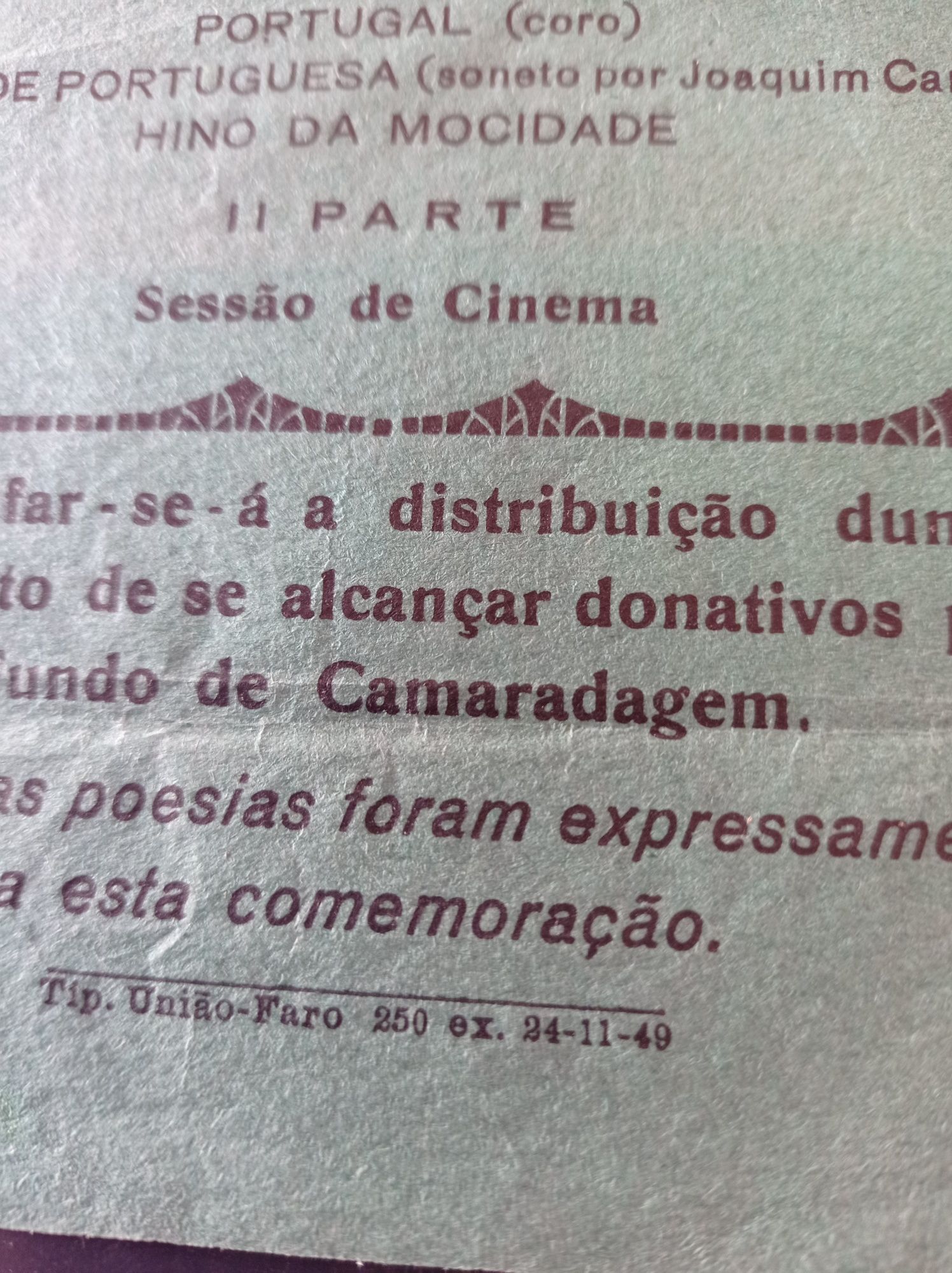 Mocidade portuguesa