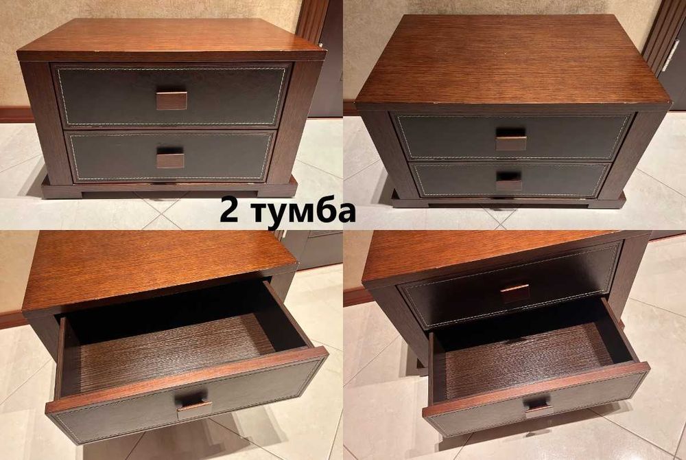 Тумба прикроватная из дерева (комплект, 2шт.)