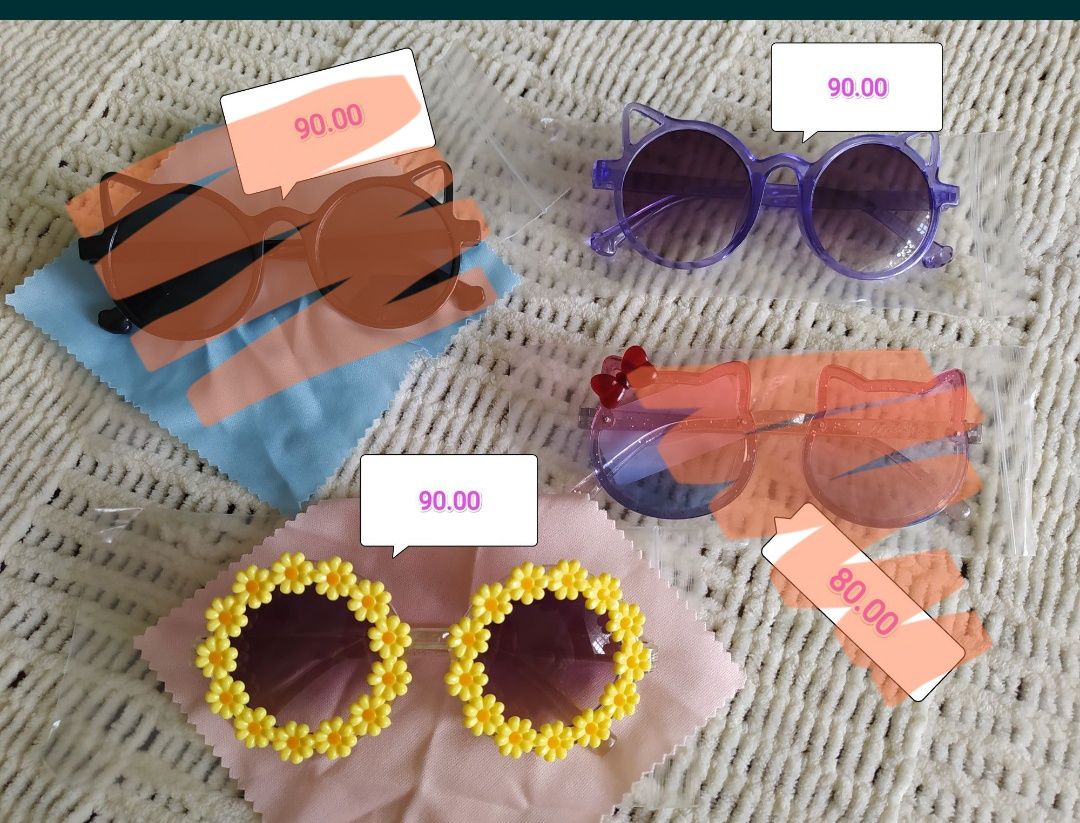 Сонцезахисні окуляри дитячі
