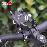 ThinkRider тримач телефона для велосипеда самоката металевий