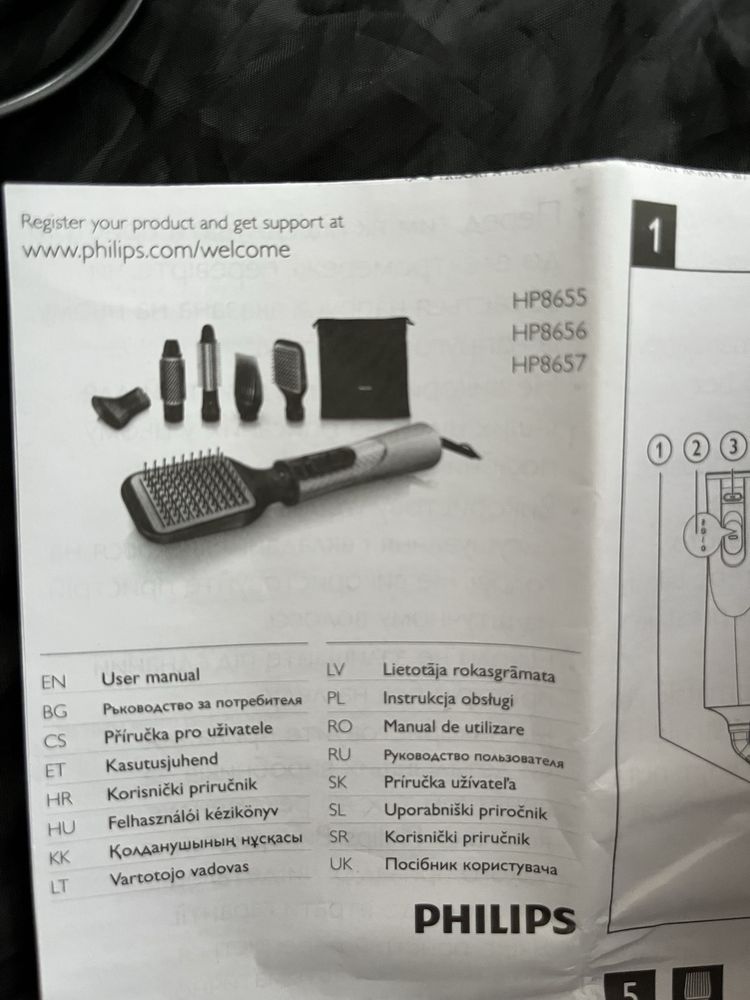 Philips lokówko suszarka Advanced HP8656/00