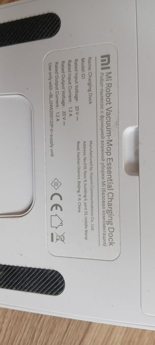Stacja dokująca ładująca MI robot vacuum