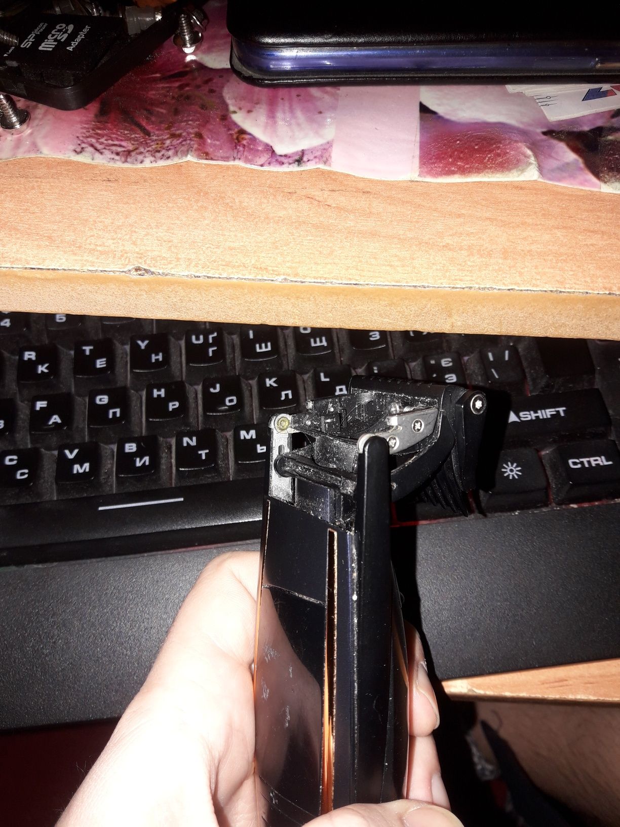 Триммер BaByliss E879E некомплектный
