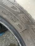 Dębica Nawigator 3 205/55r16