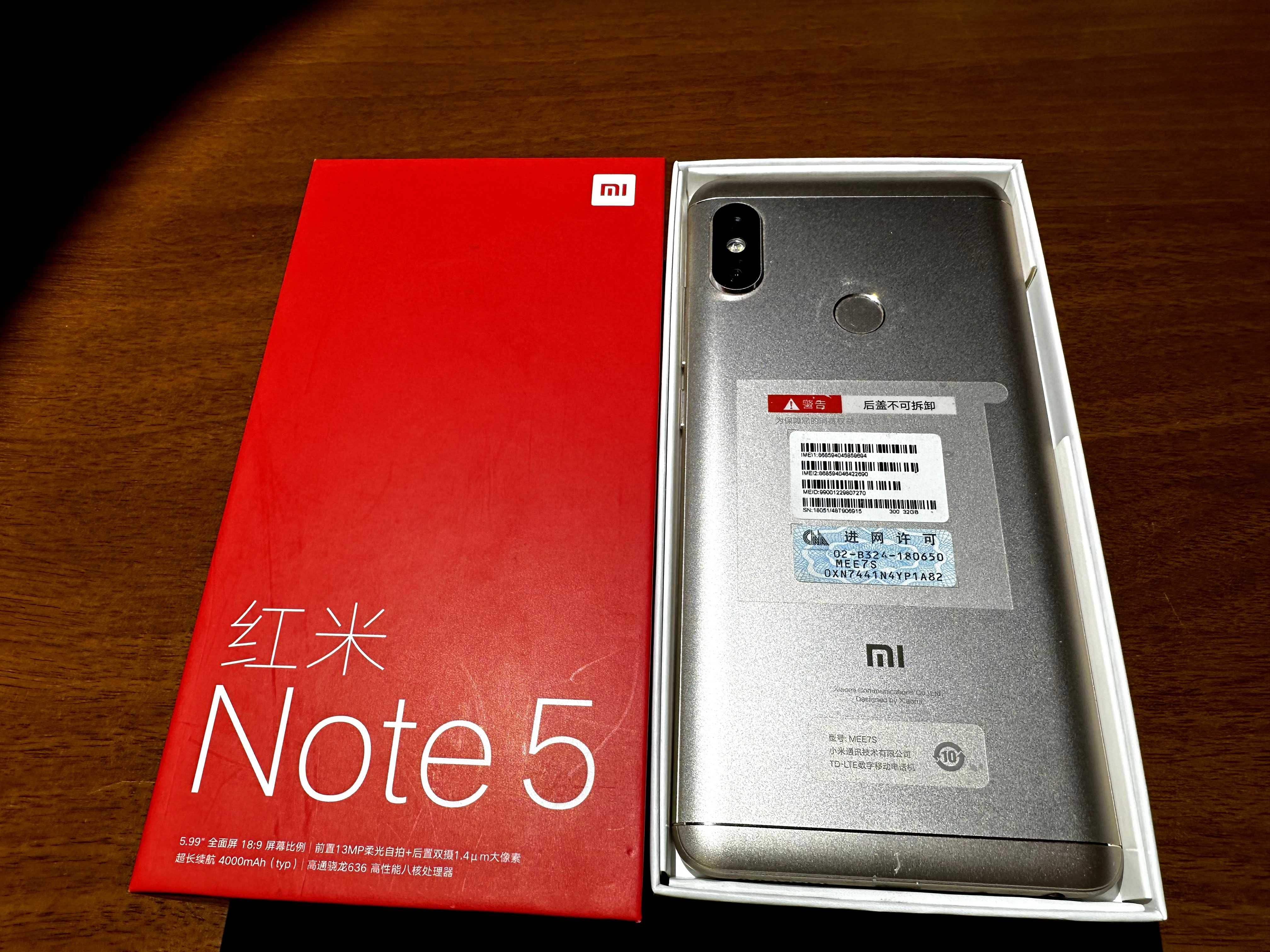 Телефон Смартфон Xiaomi Redmi Note 5 3/32GB Gold глобальна версія