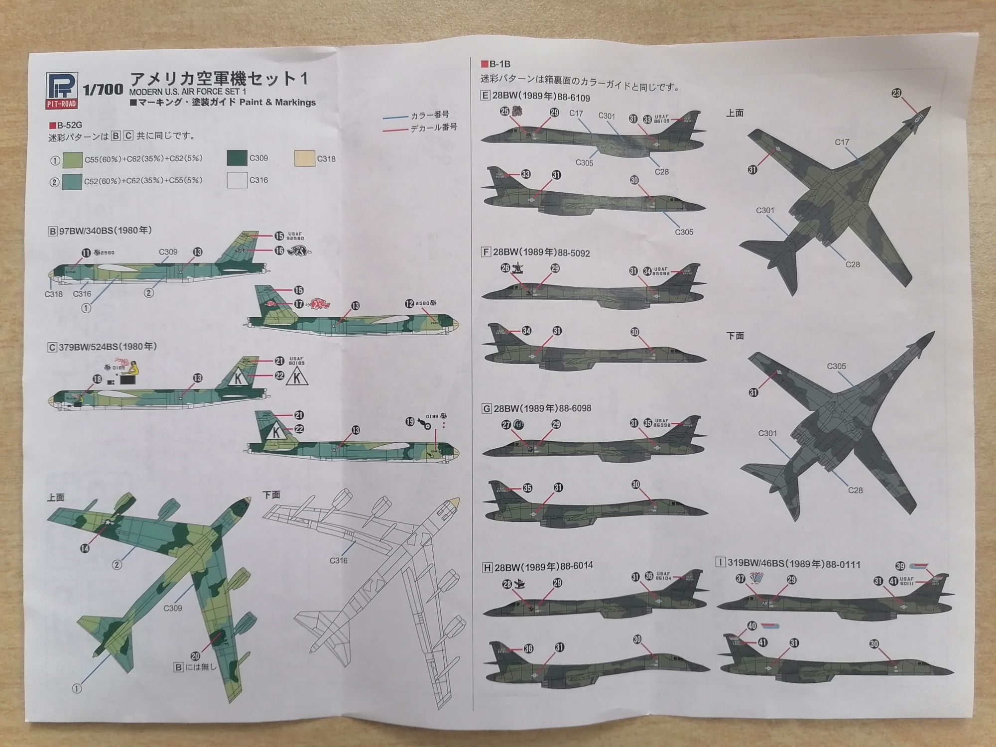 Model B-52 i B-1 skala 1/700