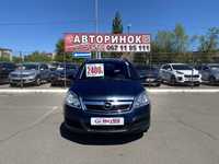 Opel (№1089м) Zafira (ВНЕСОК від 30%) Авторинок МЕТРО