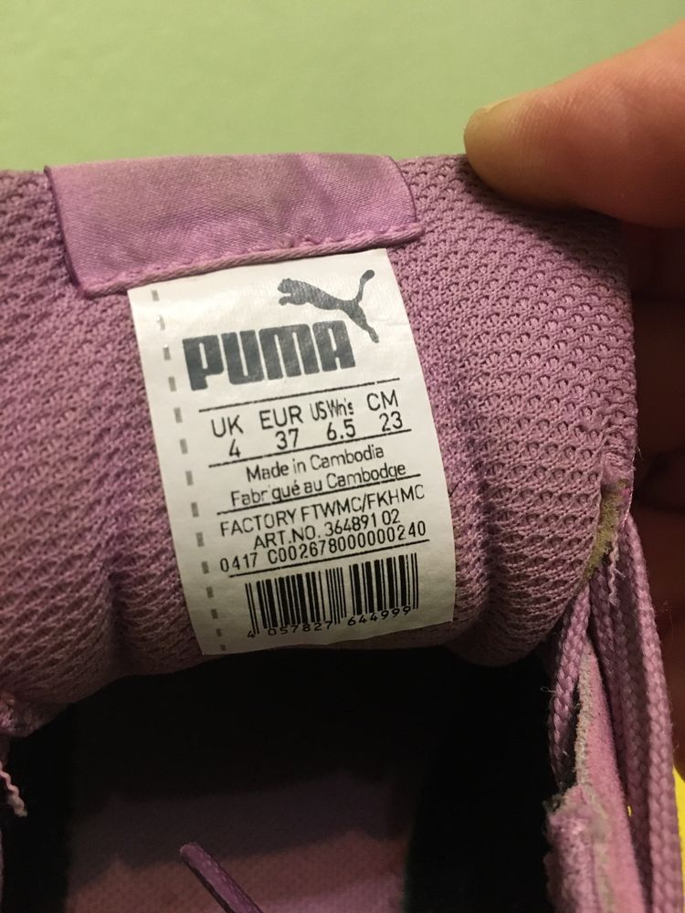 Продам оригинальные женские кпасовки  Puma