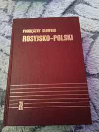 Podręczny Słownik Rosyjsko-Polski