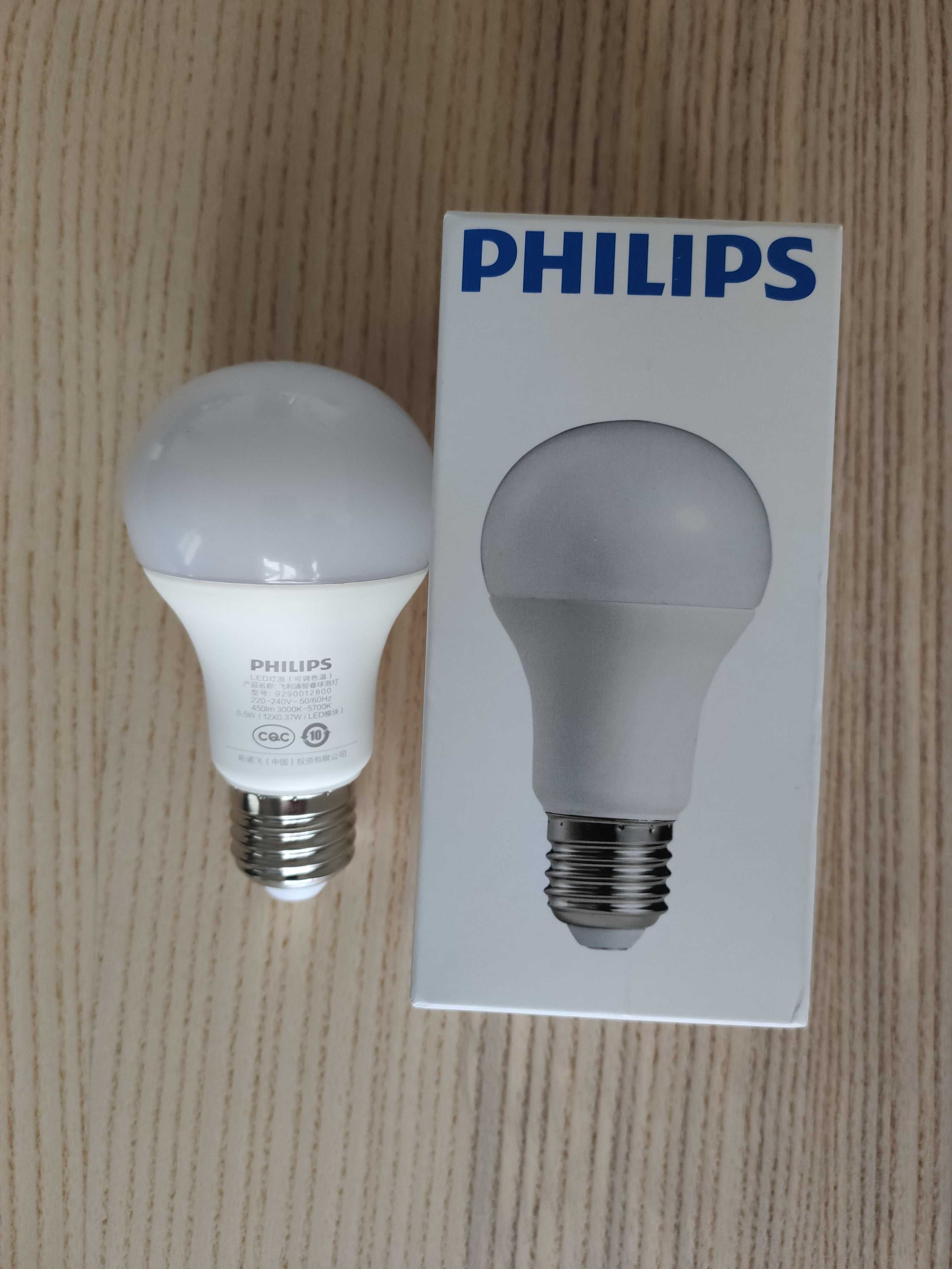 Розумна лампочка Xiaomi Philips Zhirui Smart LED Bulb E27 GPX4005RT CN