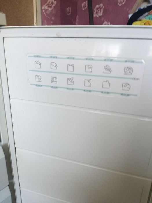 Морозильная камера