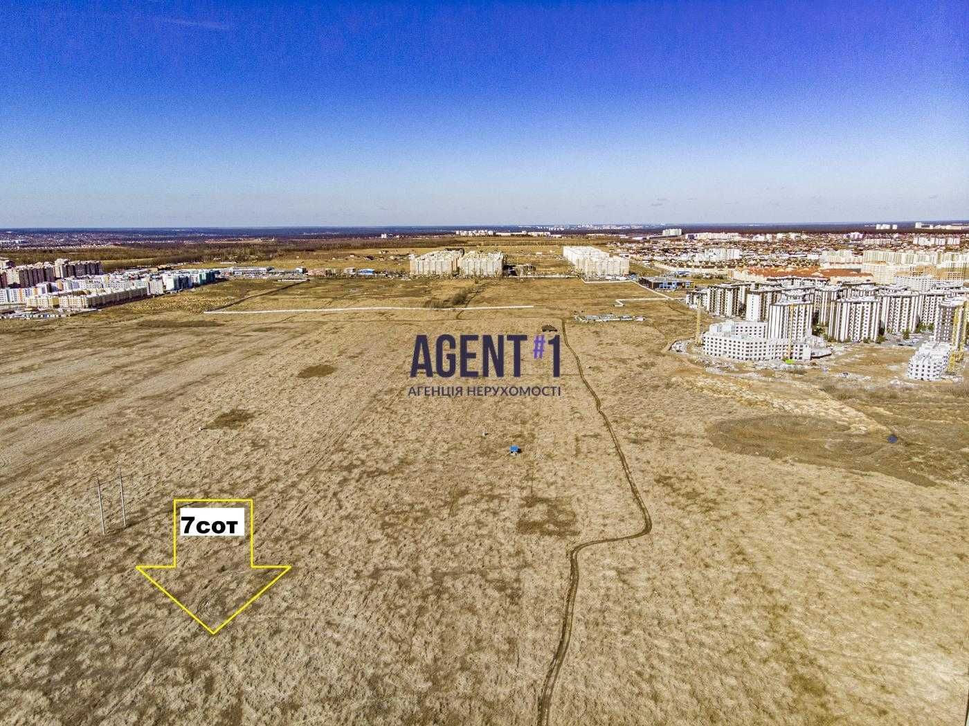Терміновий продаж! Ділянка 7 соток в Софіївська Борщагівка
