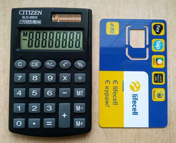 Калькулятор компактный Citizen SLD-200 II
