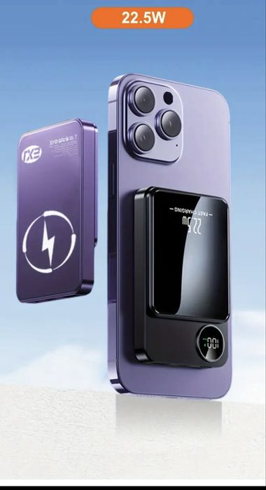 Повер банк для айфона EXJ PowerBank KP02 Mag-Safe
