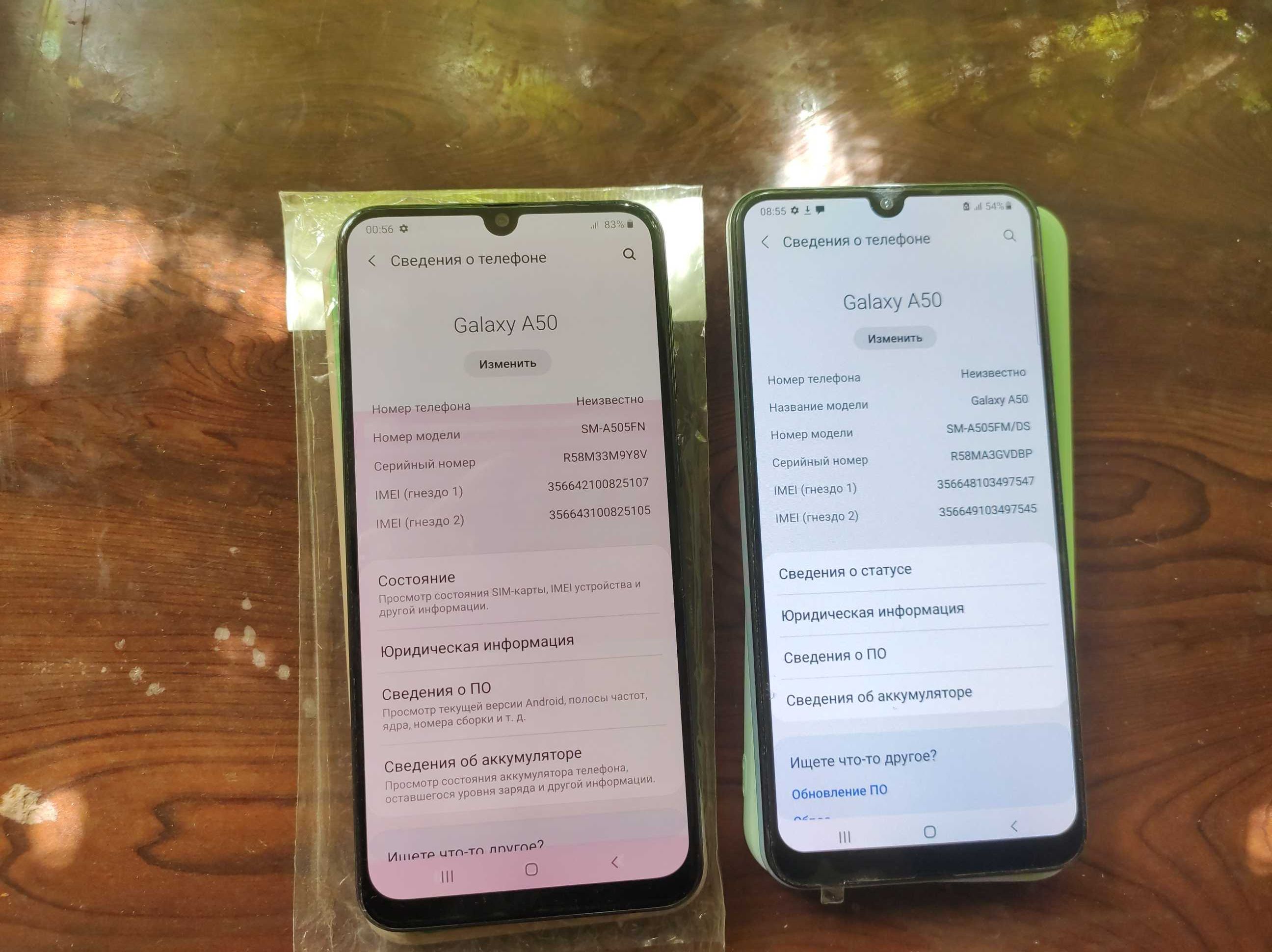 Samsung a50  4\128 a505