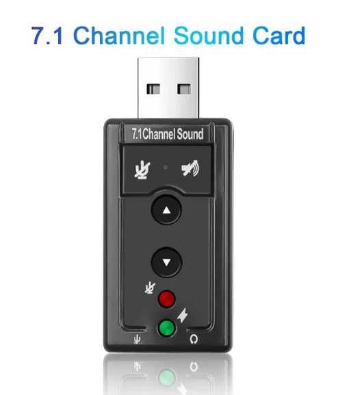 Звуковая карта USB 7.1