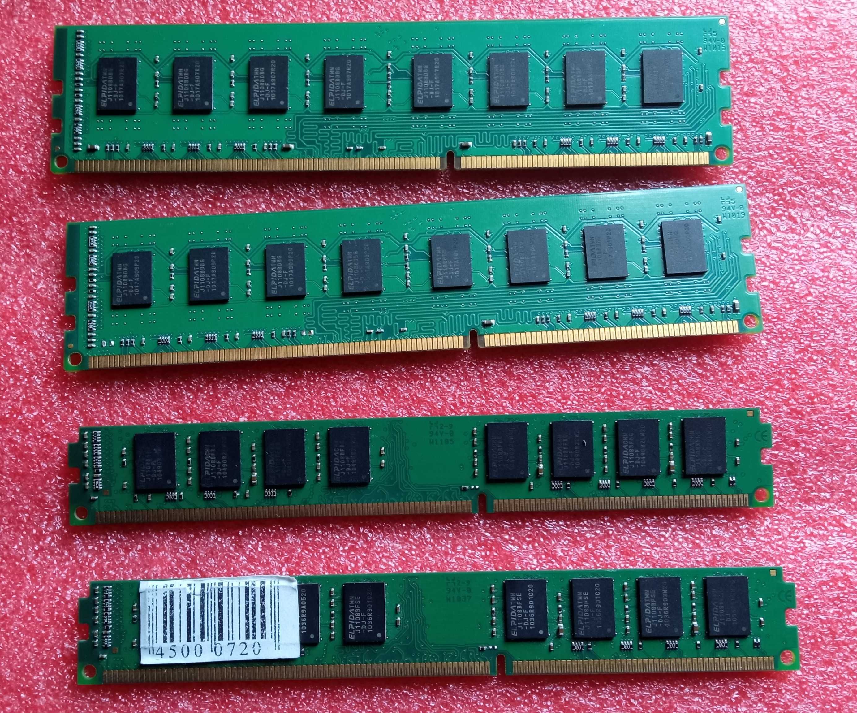 Память для стационарного ПК - 8Gb/DDR3/1333Mhz  (2x4)