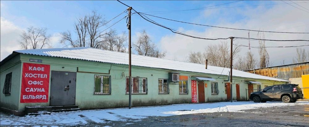 Аренда кафе, сауна, басейн, більярд, офис, хостел