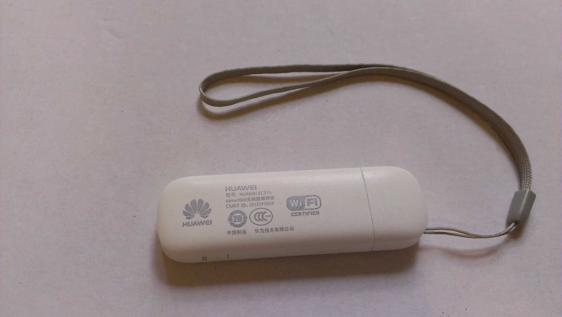 3G модем Wi-Fi роутер Huawei EC315 (CDMA EV-DO Rev.B)