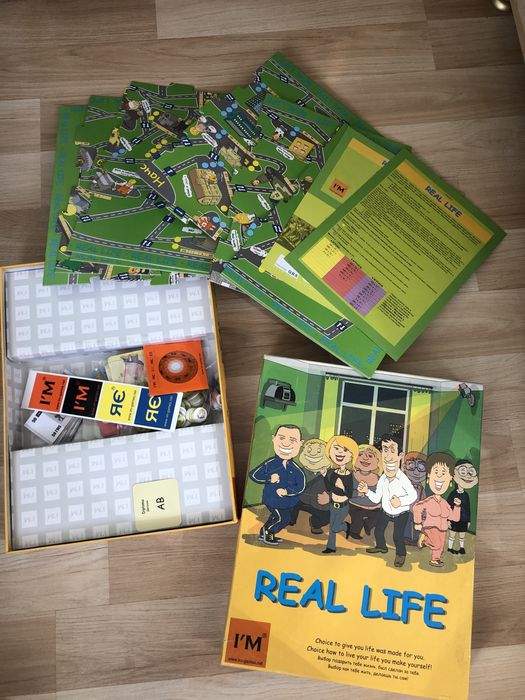 Настільна гра для компанії