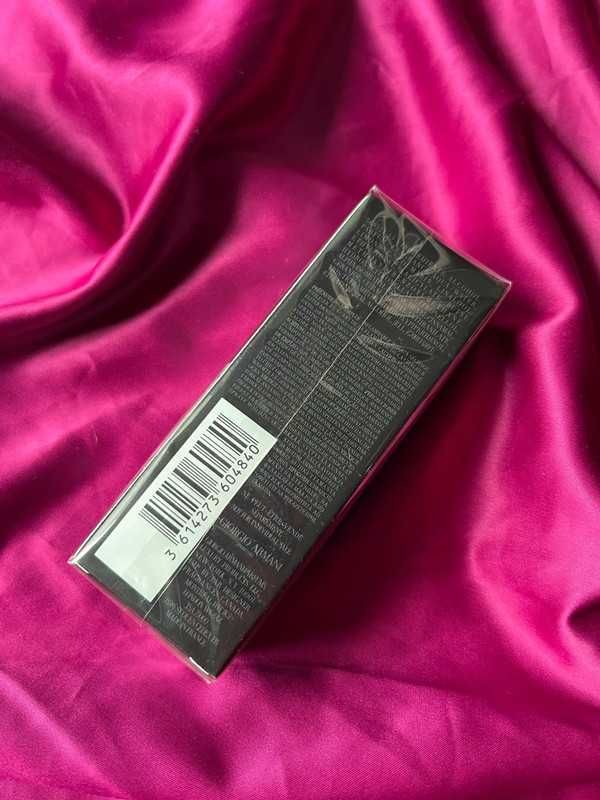 Armani Code Parfum