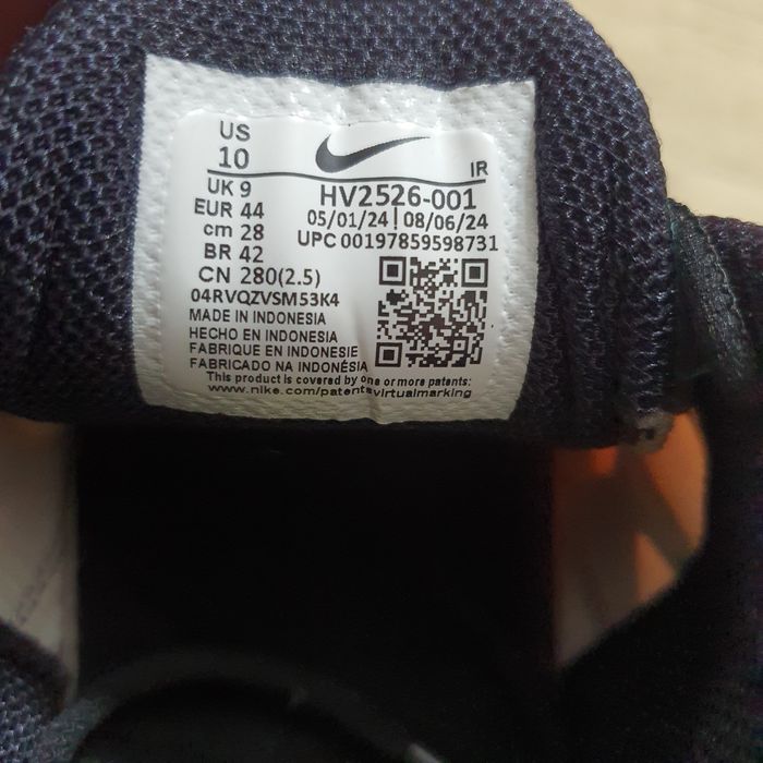 Nike TN Air Max Plus