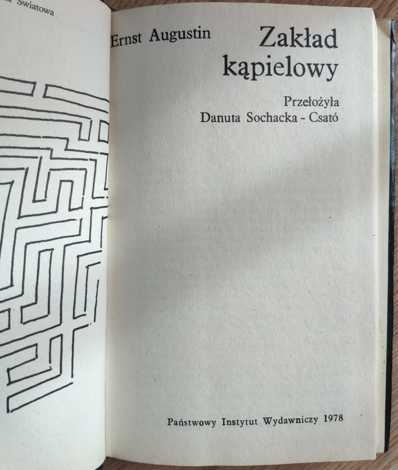 Ernst Augustin - Zakład kąpielowy