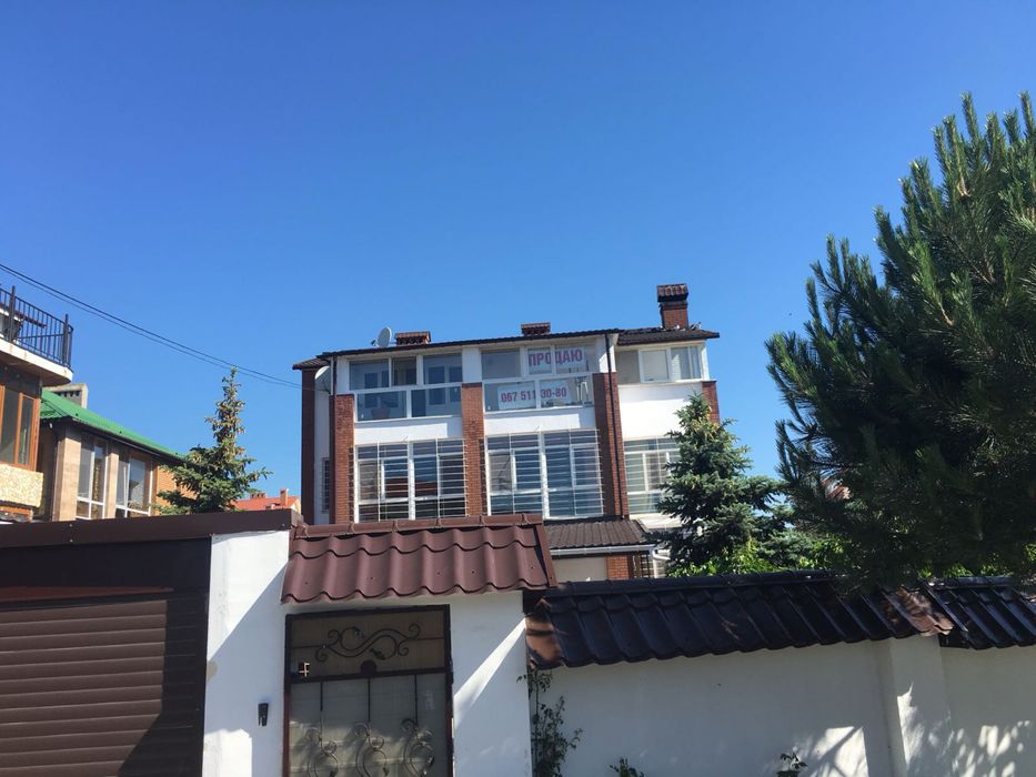 Продам дом в совиньоне ( у моря )