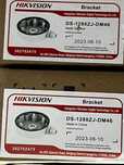 комутаційний бокс DS-1260ZJ   DS-1280ZJ-DM46
