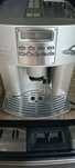 Кофеапарат,delonghi magnifica