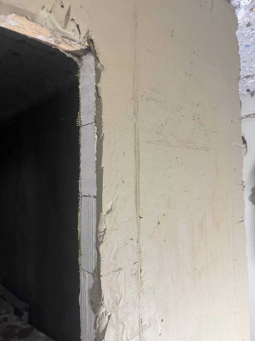 Штукатурні роботи