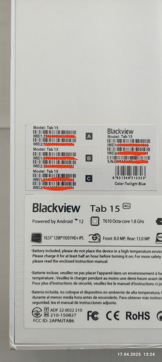 Blackview Tab 15 4G 8/128 GB Blue