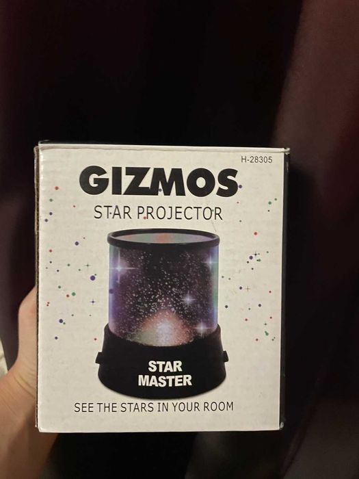 Нічний світильник GIZMOS Star Master