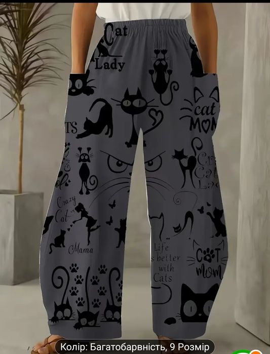 Продам штани літні на пишні форми