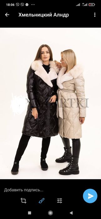 Пуховые пальто Vivilona - ваш смелый шаг в новый мир. А К Ц І Я !!!