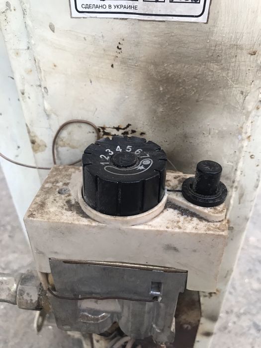 Газовий котел